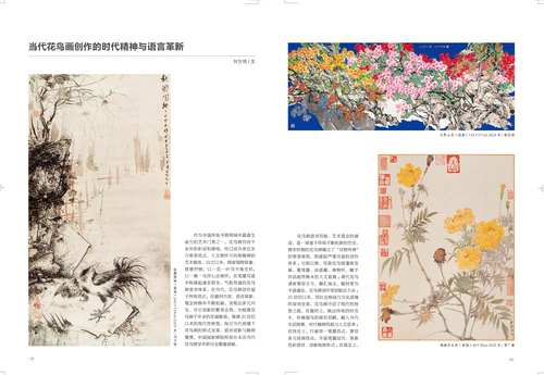 未标题-1