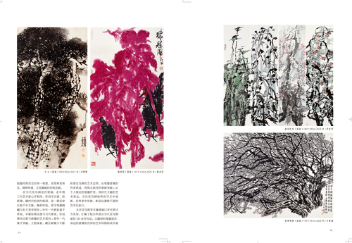 未标题-2