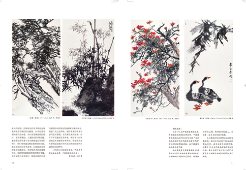未标题-3