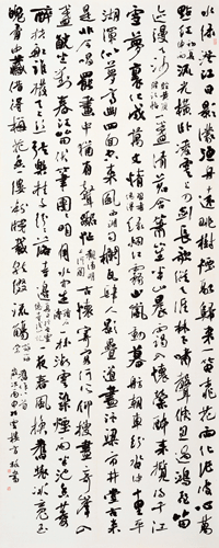 p1-120-136