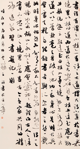 p1-120-140