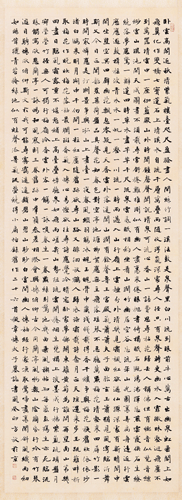 p1-120-141
