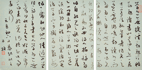 p1-120-144