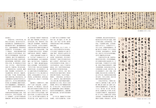 未标题-2