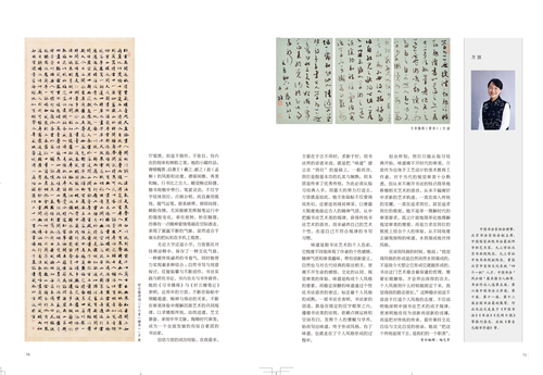 未标题-3