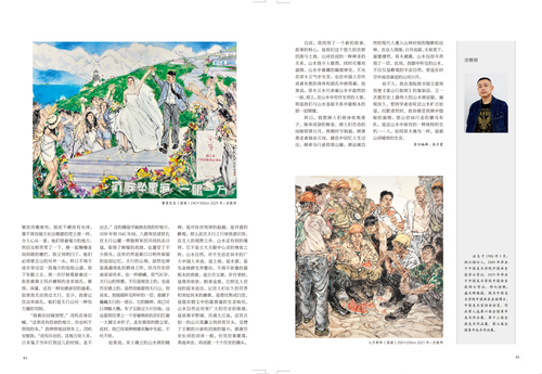未标题-2