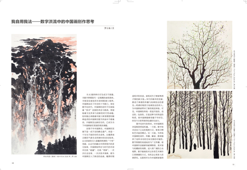 未标题-1
