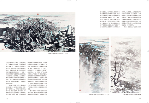 未标题-2