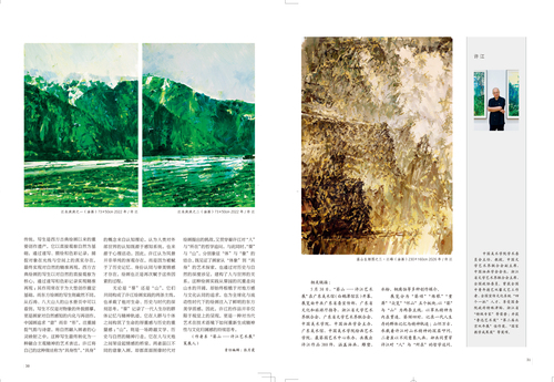 未标题-3