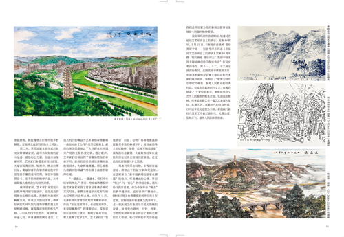 未标题-2