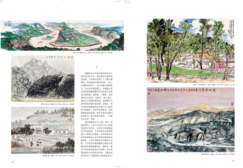 未标题-3
