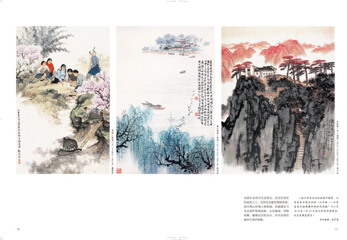 未标题-3