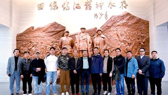 凝聚新阶层艺术力量 以文赋能白山乡村振兴