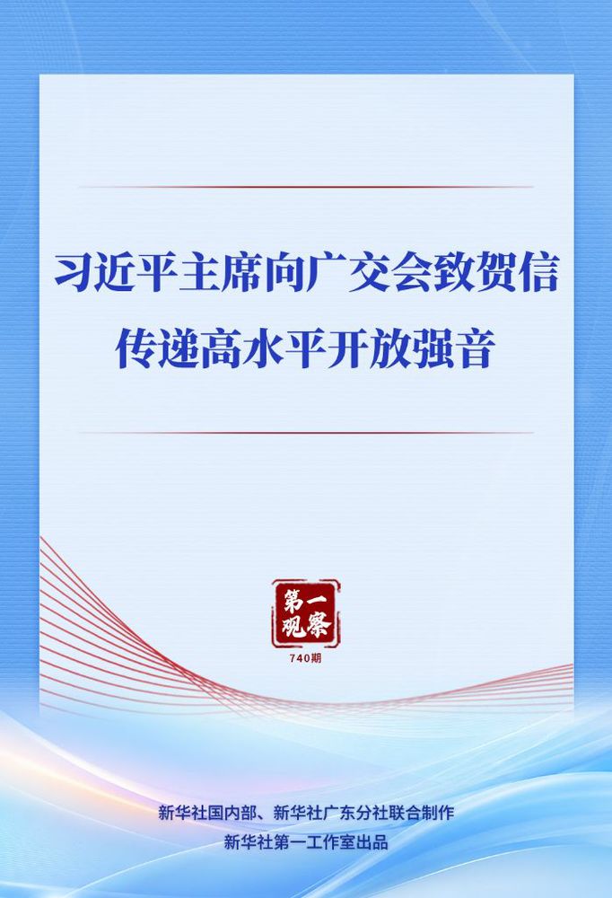 20261015448e504317804054912fda391541b114_3d2386d30a5c420e81b484f9f09d5395 20261015448e504317804054912fda391541b114_3d2386d30a5c420e81b484f9f09d5395