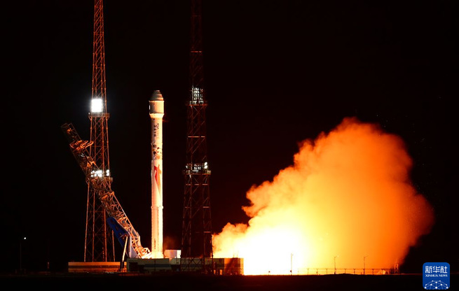 一箭十星 朱雀二号改进型遥四运载火箭发射成功