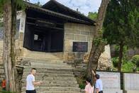 守护革命旧址 法治激活红色遗存