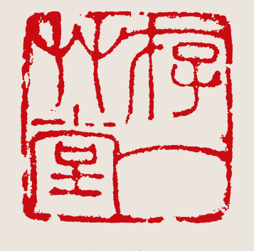 p1-120-117