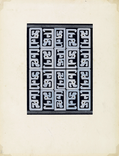 p1-120-248