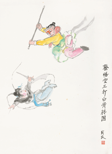 p1-120-233