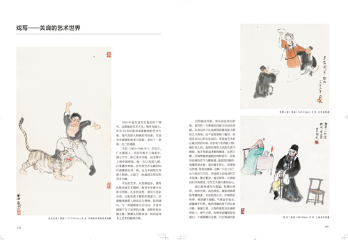 未标题-1
