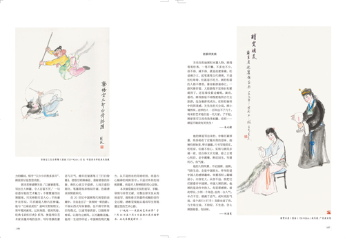 未标题-2