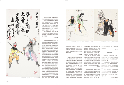 未标题-3