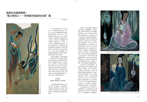 未标题-1
