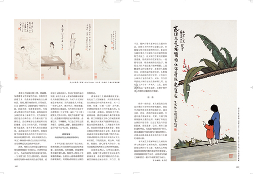 未标题-3