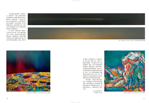 未标题-3