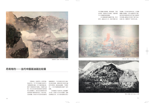 未标题-1