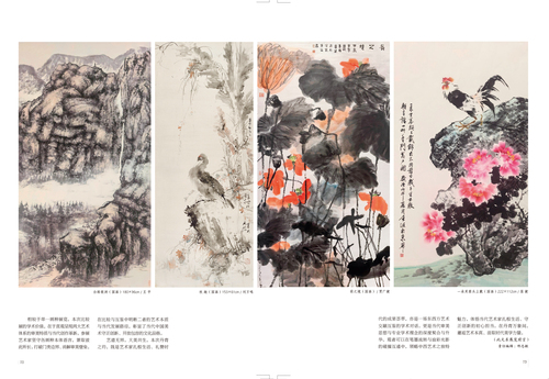 未标题-2