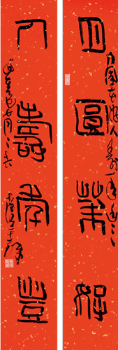 p1-120-67