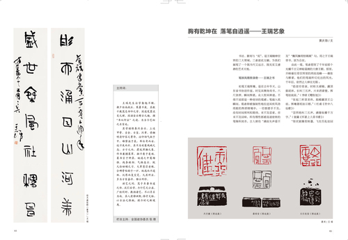 未标题-1