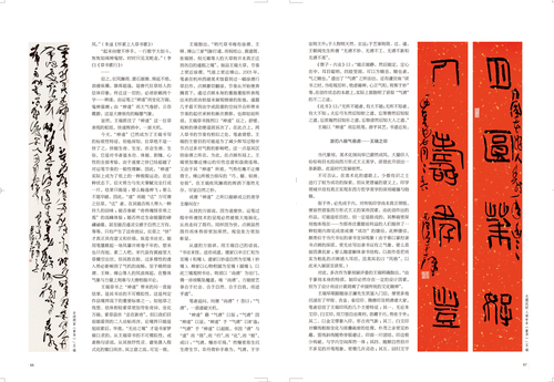 未标题-2