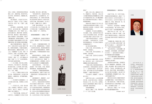 未标题-3
