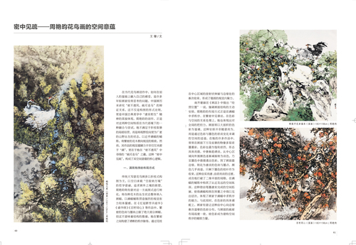 未标题-1