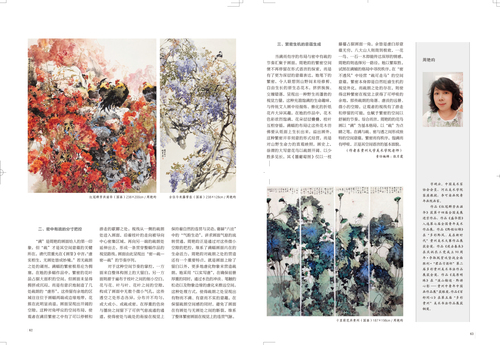 未标题-2