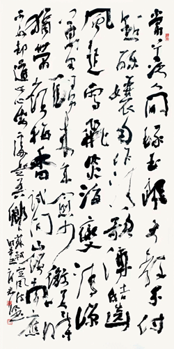 p1-120-135