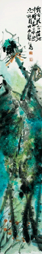 p1-120-137