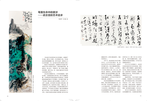 未标题-1