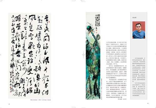 未标题-2