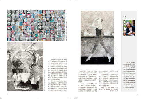 未标题-3