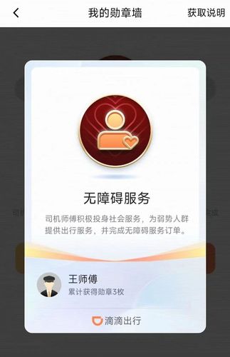 (10.16配图2)(11220025)-20261016084233 (10.16配图2)(11220025)-20261016084233