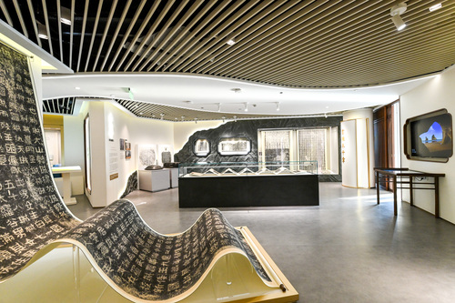 华东师范大学图书馆“万卷英华”古籍特藏研(11229466)-20261016164138 华东师范大学图书馆“万卷英华”古籍特藏研(11229466)-20261016164138