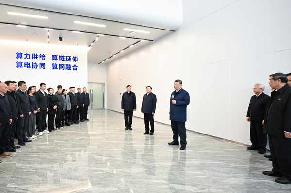 习近平在内蒙古乌兰察布考察(8)(11242756)-20261016215839 习近平在内蒙古乌兰察布考察(8)(11242756)-20261016215839