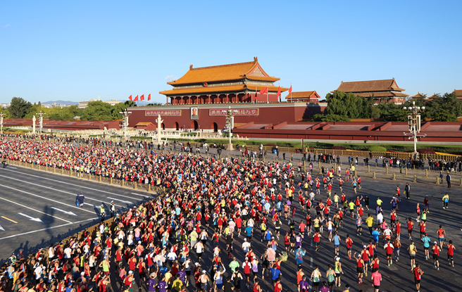 2026北京马拉松暨全国马拉松锦标赛在京举行