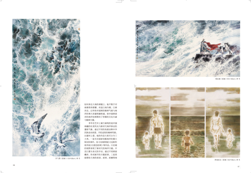 未标题-2