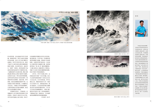 未标题-3