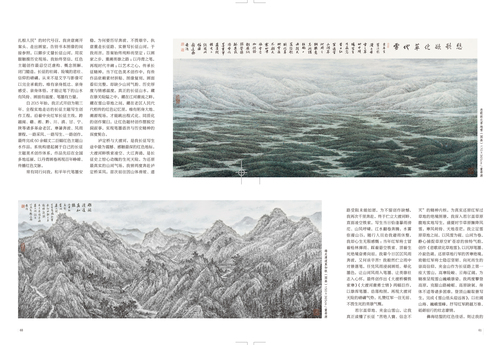未标题-2