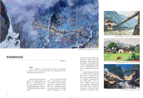 未标题-1